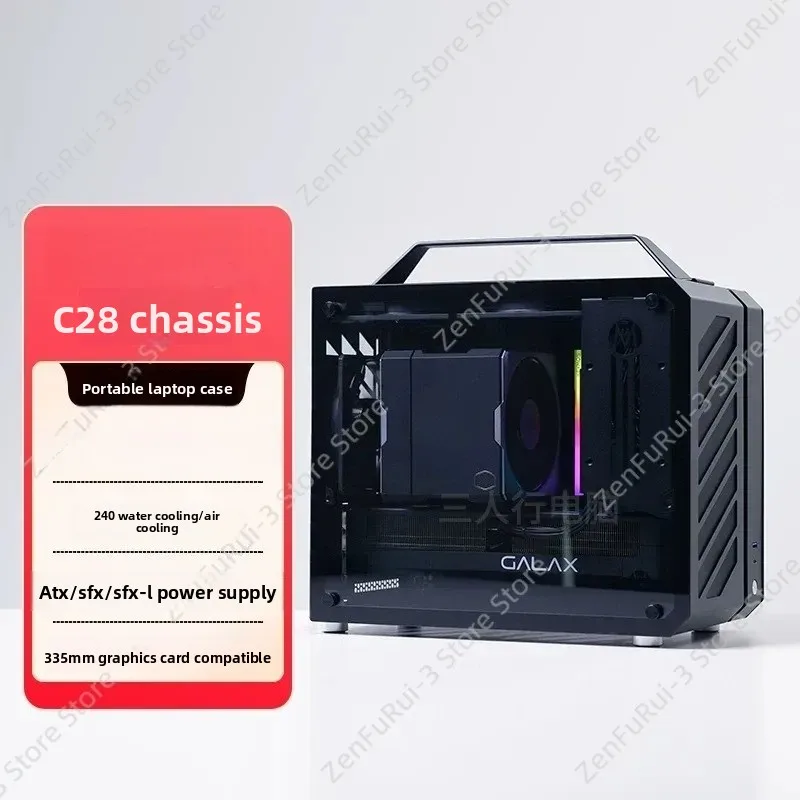 Master Mechanic C28 Şasi Küçük - Mechanic Master C28 Matx Portable Pc Case incelemesi ve fiyatı