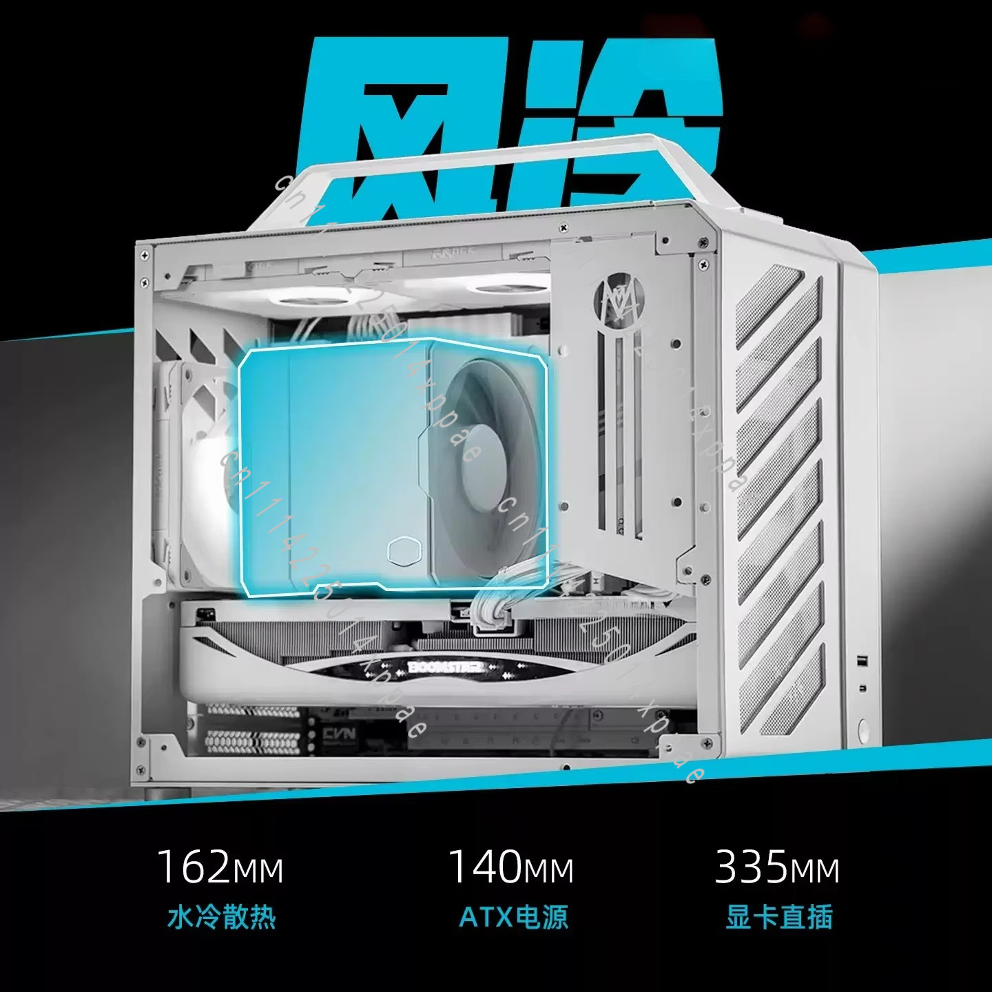 C28 - ITX/MATX Uyumlu Su Soğut - Mechanic Master C28 Matx Portable Pc Case incelemesi ve fiyatı