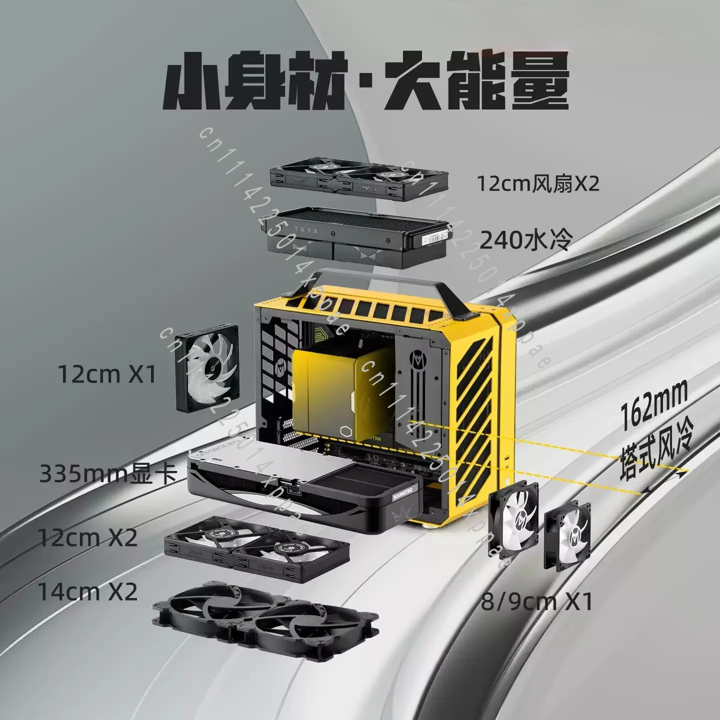 C28 - ITX/MATX Uyumlu Su Soğut - Mechanic Master C28 Matx Portable Pc Case incelemesi ve fiyatı